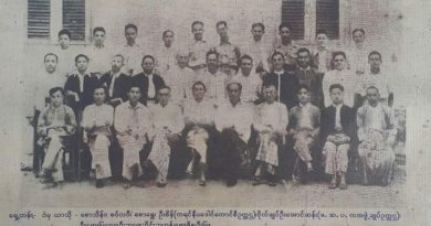 သီးျခားလြတ္လပ္ေသာ ကရင္နီျပည္မွ ျမန္မာျပည္အစိတ္အပိုင္းျဖစ္လာခဲ့ျခင္းႏွင့္ ကယားျပည္နယ္ဟု အမည္ေျပာင္းလဲလာျခင္း သီးျခားလြတ္လပ္ေသာ ကရင္နီျပည္မွ ျမန္မာျပည္အစိတ္အပိုင္းျဖစ္လာခဲ့ျခင္းႏွင့္ ကယားျပည္နယ္ဟု အမည္ေျပာင္းလဲလာျခင္း