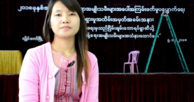 အစိုးရနဲ႕လႊတ္ေတာ္ကိုယ္စားလွယ္ကို အမ်ိဳးသမီးထုေတြ ဘာေျပာခ်င္ၾကလဲ အစိုးရနဲ႕လႊတ္ေတာ္ကိုယ္စားလွယ္ကို အမ်ိဳးသမီးထုေတြ ဘာေျပာခ်င္ၾကလဲ