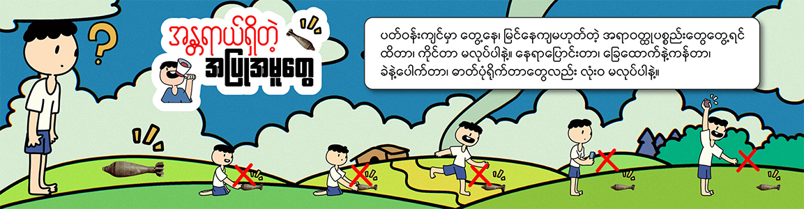 spot_img