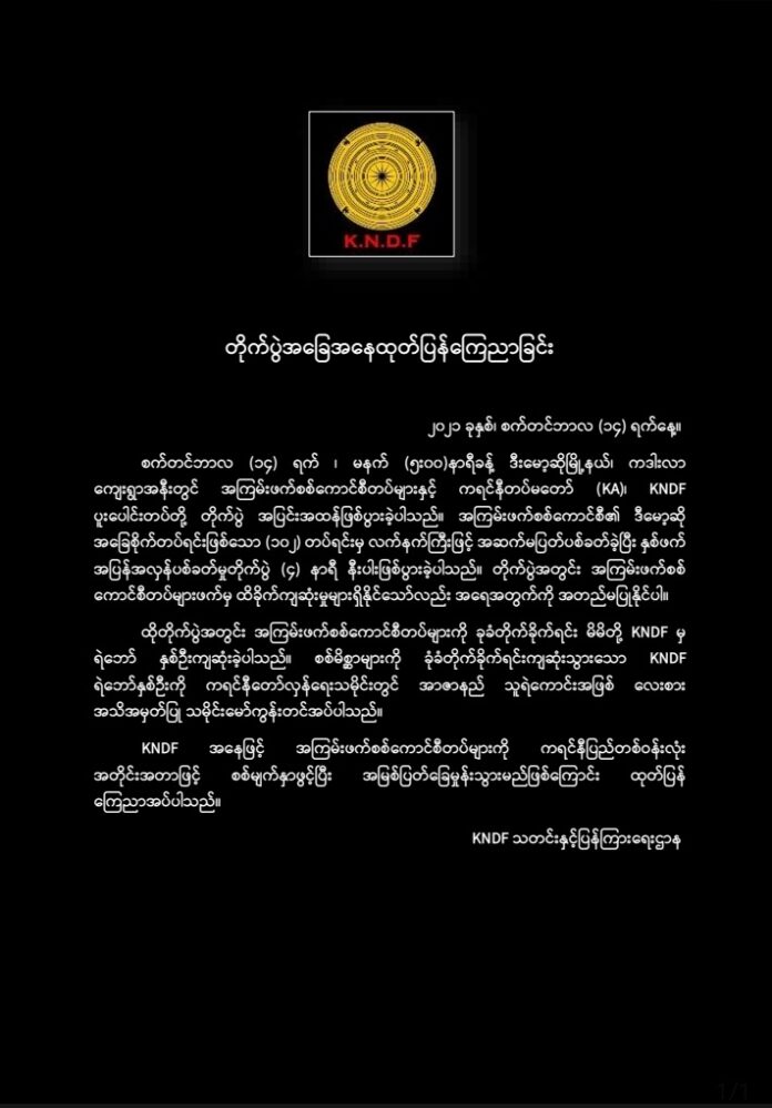 240931510_847202572596765_8334013571740908432_n