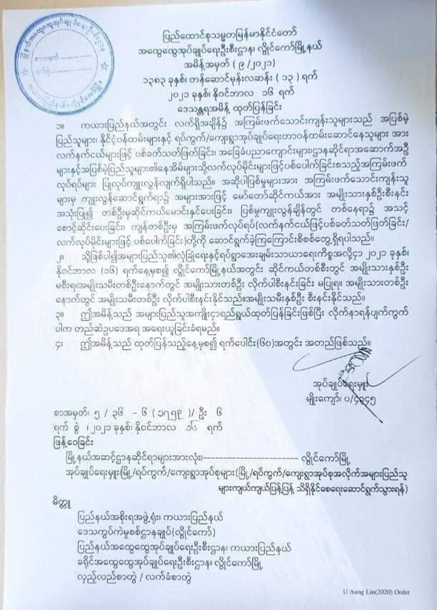 256366087_4500838290034646_7419594581681383386_n