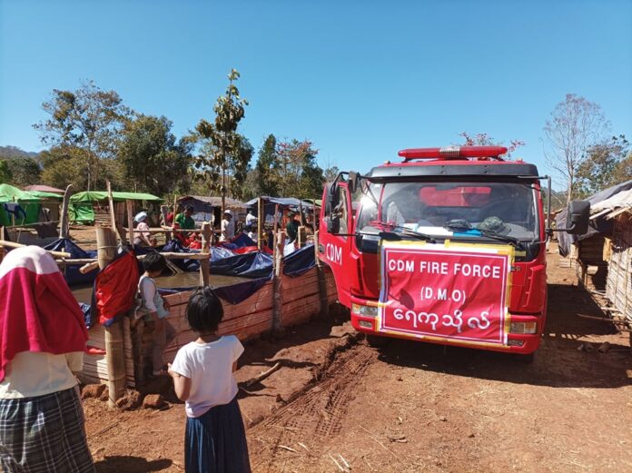 271879816_327582045957835_8174373412855362167_n