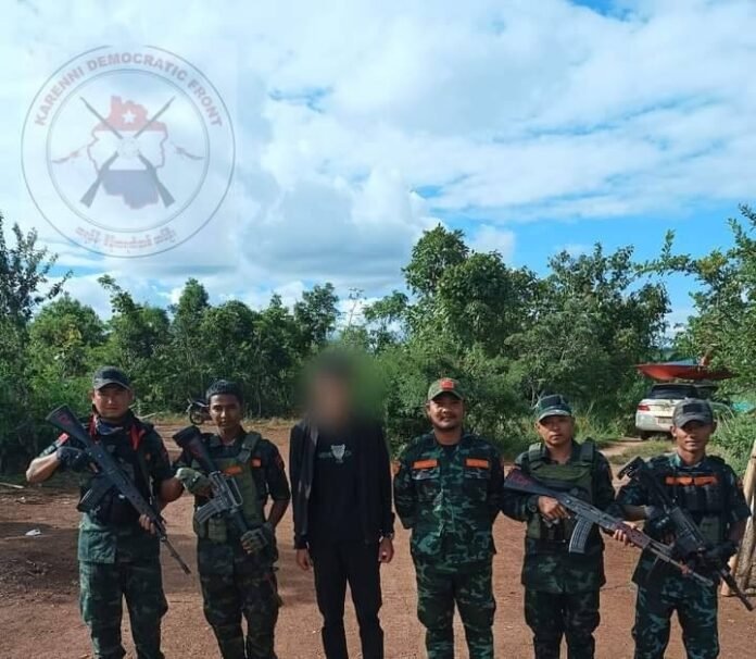 signal-2022-10-13-133723_002