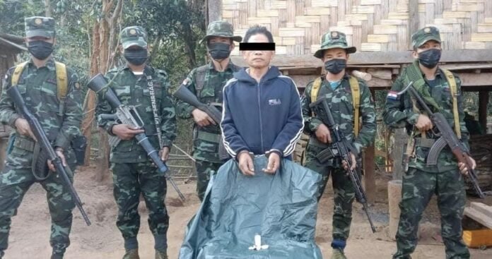 signal-2023-02-24-162921_002