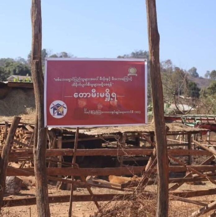 signal-2025-02-25-105220_002