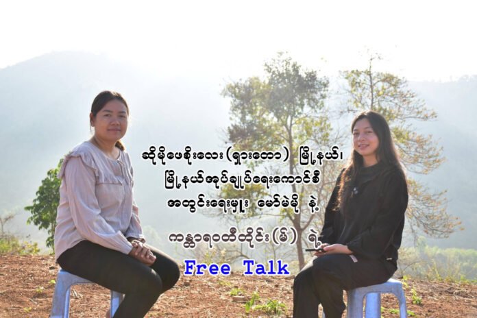 signal-2025-04-12-174308_002