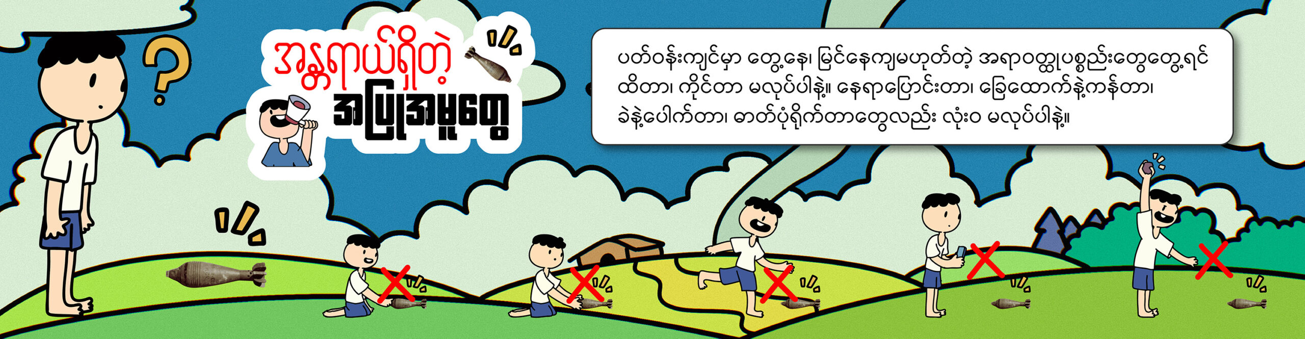 spot_img