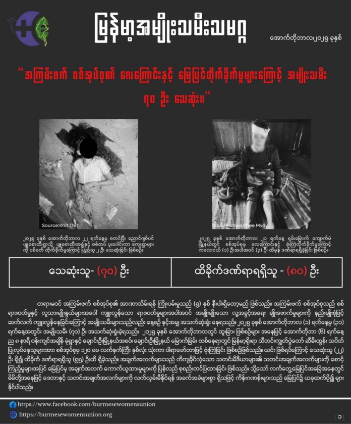 577382450_1280335720799664_665704262929592500_n