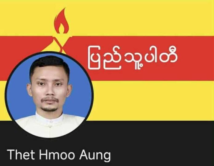 signal-2025-11-06-135345_002