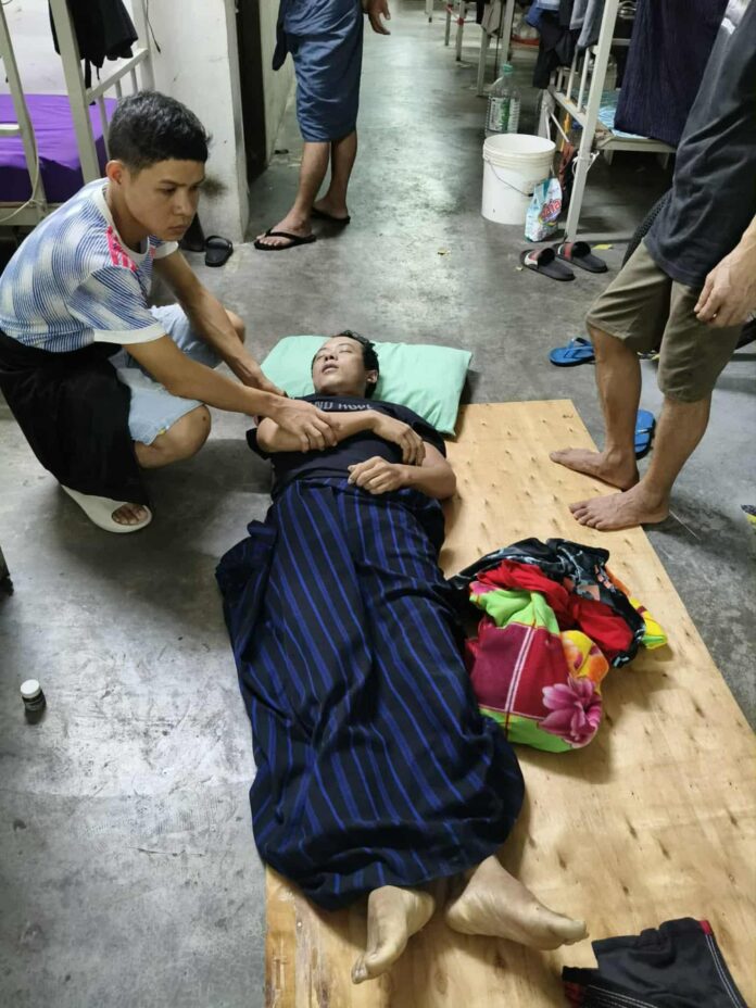 signal-2025-11-27-145326_002