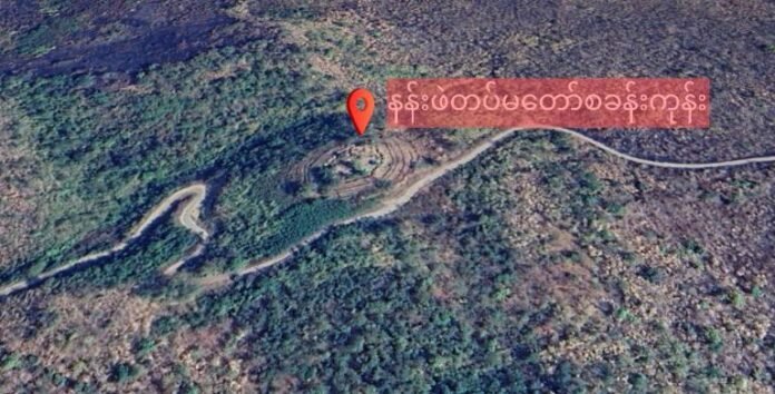 signal-2025-11-29-154723_002