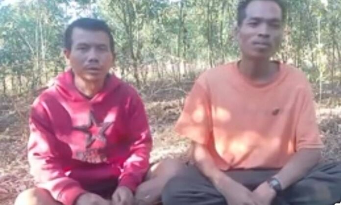 signal-2026-01-09-122703_002