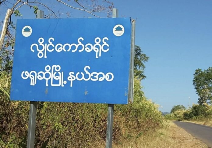 signal-2026-01-09-143102_002