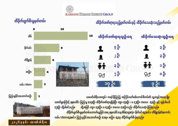 signal-2026-03-05-141555_002