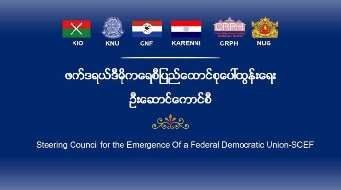 signal-2026-03-31-111019_003