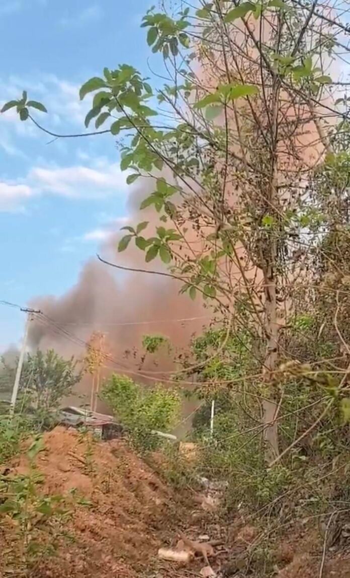 signal-2026-031-15-092926_002