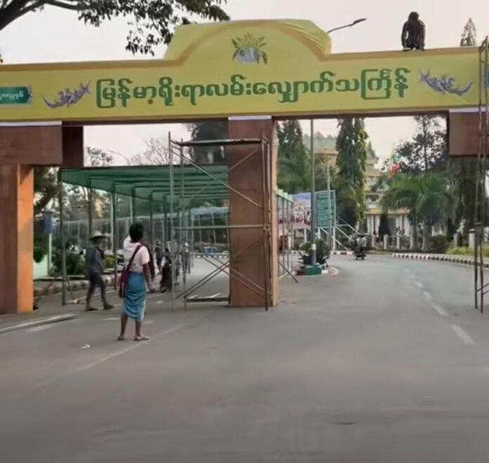 signal-2026-04-06-144633_002