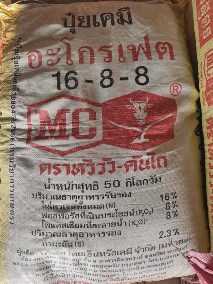 signal-2026-04-15-115903_002